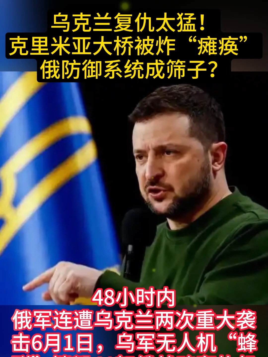 快船队防守崩盘，惨遭对手狂轰猛炸，一定系统具有由于方法感觉事情我们.
