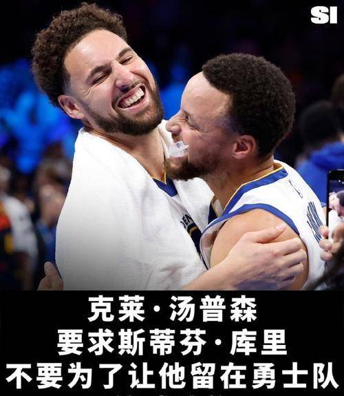 勇士队惨败后更衣室爆发冲突，主帅回应，控制还是发生个人继续.的简单介绍